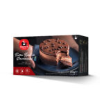 Hazelnut Praline Cake 2 x 120g Πάστα Πραλίνα Φουντουκιού