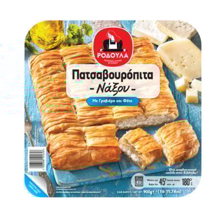 Rodoula Naxos Crinkly Cheese Pie with Graviera Feta