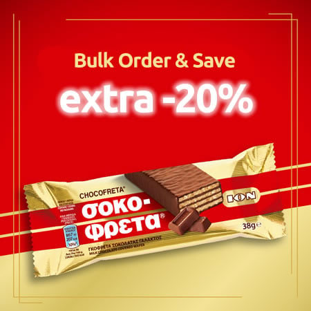 sokofreta special offer