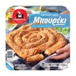 Rodoula Traditional Boureki with Feta / Παραδοσιακό Μπουρέκι με φέτα, κατίκι Δομοκού και μέλι 800g