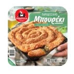 Rodoula Traditional Boureki with Spinach / Παραδοσιακό Μπουρέκι με πράσο, σπανάκι & φέτα 800g