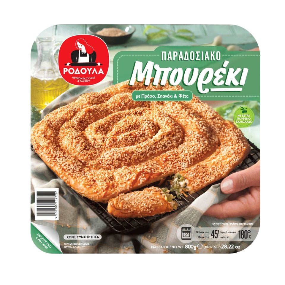 Rodoula Traditional Boureki with Spinach / Μπουρέκι με πράσο, σπανάκι & φέτα 800g 1 Rodoula Traditional Boureki with Spinach / Παραδοσιακό Μπουρέκι με πράσο, σπανάκι & φέτα 800g