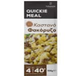 Tyroleza Lentils & Rice Quickie Meal / Fakorizo Φακόρυζο 300g