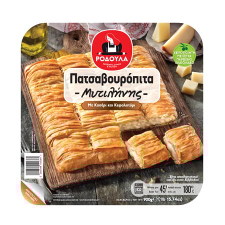 Rodoula Crinkly Cheese Pie with Kasseri and Kefalotyri